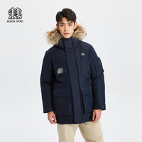 KOLON SPORT可隆鹅绒户外戈尔防泼水极地防风羽绒服 藏蓝NV 190/4XL