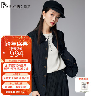 帕罗（PALUOPO）冬棉衣棉服女士翻领桑蚕丝撞色显瘦格菱保暖外套 23031 黑 XL