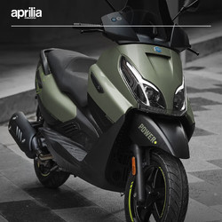 aprilia 艾普瑞利亚 比亚乔X7 2.0版 踏板摩托车 piaggio 低油耗 ABS 可上牌摩托车 泰晶绿 全款  高座790mm