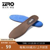 零度Zero男士鞋垫秋冬柔软舒适加绒保暖鞋垫子男 暗棕 40双 （码数）