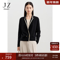 玖姿·安娜蔻假两件简雅通勤撞色纽扣羊毛毛衫女2024春季 素黑 S