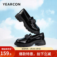 YEARCON 意尔康 女士乐福鞋