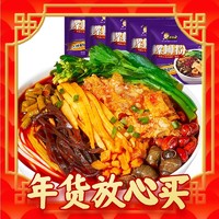 京东食品年货节抢先嗨！299-30元神券叠加其他活动折上折~