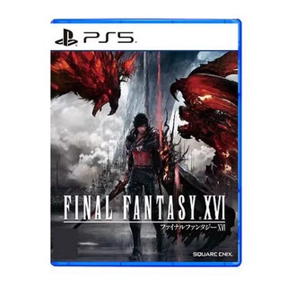 SONY 索尼 全新索尼游戏PS5最终幻想16  FF16 Final Fantasy XVI 中文版