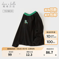 戴维贝拉（DAVE＆BELLA）男童t恤长袖儿童打底衫2024春装中大童套头衫休闲男孩衣服 黑色 110cm (身高100-）