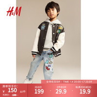 H&M童装男童宽松版牛仔裤1196779 浅牛仔蓝 90/50