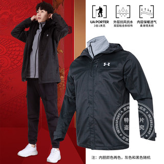 安德玛（UNDERARMOUR）三合一外套男装 秋冬季运动服抓绒保暖内胆户外防风连帽夹克 /可拆卸内胆/黑色 M/170/92A