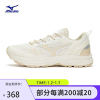 美津浓（MIZUNO）男女休闲跑步运动鞋 轻量缓震 夜跑反光标识 RACER 44.5码