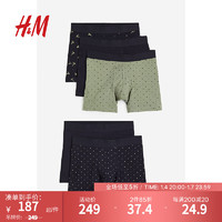 H&M男士内裤5件装柔软舒适不易变形松紧腰图案中腰平角短裤1070274 鼠尾草绿/图案 165/95