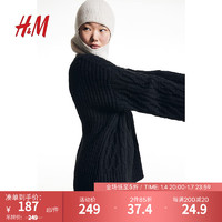 H&M女装针织衫时尚气质绞花针织套衫1163363 黑色 155/76A