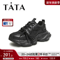 他她（TATA）重工厚底老爹鞋女轻便甜酷休闲运动鞋2024春DWEM1AM4 黑色 35