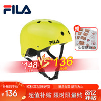 FILA 斐乐 专业轮滑护具儿童头盔自行车平衡车骑行防摔成人可调运动头盔 黄色 M(4-9岁 可调节)
