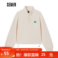 Semir森马卫衣女立领抽绳上衣盐系简约冬季宽松套头衫甜酷百搭 香草白1708 165/88A/L