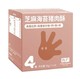 FangGuang 方广 儿童营养 芝麻海苔猪肉酥56g（含7小袋）