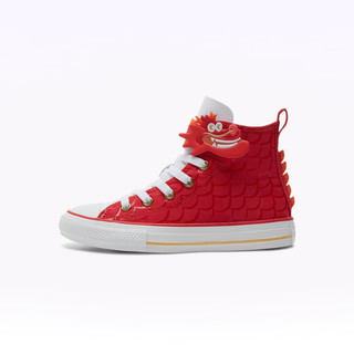 匡威（Converse）【龙年】CONVERSE匡威 All Star 1V儿童帆布鞋A08703C 红色A08703C 27码