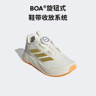 adidas DURAMO回弹防滑旋转按钮运动鞋男小童新年阿迪达斯轻运动 米色/金色/紫色 35.5(215mm)