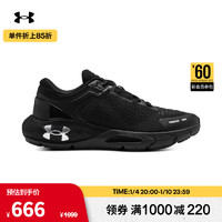 安德玛（UNDERARMOUR）秋冬HOVR Phantom 24/7男子休闲风运动跑步鞋跑鞋3028443 黑色001 41