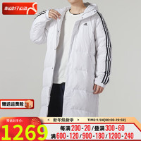 阿迪达斯 （adidas）服男装女装 24春季长款连帽运动服户外加厚保暖潮流外套 IT8713/长款白色/含绒量80% 3XL/190