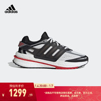 adidas阿迪达斯轻运动X_PLRBOOST男女跑步鞋IF6901 白色/灰色/黑色 36(220mm)