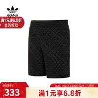 Adidas三叶草男子MONO AOP SHORT针织休闲运动短裤 II8166 3XL