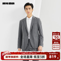 利郎西服套装男条纹时尚春季2024商务正装男士西装 灰间色(23CXF091SA) 175