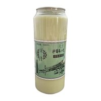 护国寺小吃中华老字号北京特产护国寺小吃豆汁儿焦圈咸菜丝老北京豆汁组合 豆汁1罐500ml