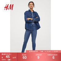 H&M 女装牛仔裤秋装女新款修身弹力高腰九分直筒裤0946071 牛仔蓝 155/60A