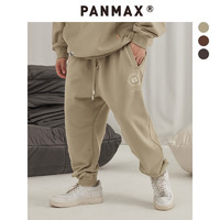 潘·麦克斯（PANMAX）PANMAX大码男装美式休闲重磅卫裤休闲长裤男生裤子百搭宽松潮 深棕色 4XL