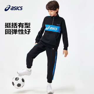 asics亚瑟士童装2024年春季男女童针织套装休闲百搭logo款 8853米白 150cm