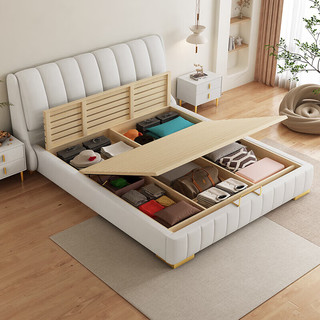 花王奶油风现代简约卧室双人软包可调节布艺床583#1.8米+1柜+椰棕床垫