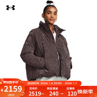 安德玛（UNDERARMOUR）ColdGear女子短款丝绒亮面训练运动羽绒服1378859 灰色057 XL