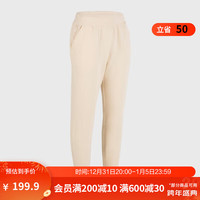 迪卡侬（DECATHLON）迪卡侬NBA男运动长裤训练裤束脚裤休闲宽松收口跑步女 NBA - 米黄色 M