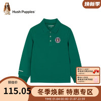 暇步士（Hush Puppies）童装儿男童长袖POLO衫装儿童长袖上衣舒适珠地网眼潮 松叶绿 110cm