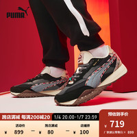 彪马（PUMA）【CNY】 男女同款复古休闲鞋 BLKTOP RIDER BZ397201 深灰色-浅蓝色-黑色-01 38.5