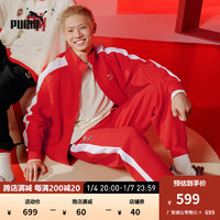 彪马（PUMA）【CNY】男女同款运动外套 BZ TOH T7 TRACK JACKET625831 红色-11 XS(165/88A)