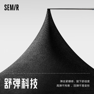 森马（Semir）牛仔裤女弹力修身小脚裤2024春季小个子九分裤显腿长百搭 牛仔浅中蓝88601 32