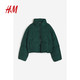 H&M 女装棉服梭织立领短款时尚休闲外套1161620 深绿色 170/116A