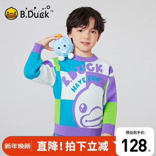 B.Duck小黄鸭童装男童毛衣儿童针织衫春季2024男孩炸街打底衫 极光紫 105cm