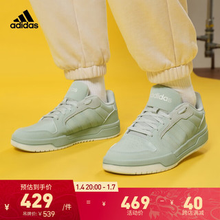 adidas 阿迪达斯 ENTRAP休闲运动板鞋少年感复古篮球鞋男女阿迪达斯官方 绿色 42(260mm)