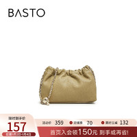 BASTO 时髦链条云朵包单肩斜挎包女X3189DX3 绿色