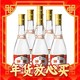 88VIP：汾酒 杏花村黄盖玻汾53度475ml*6瓶整箱清香白酒