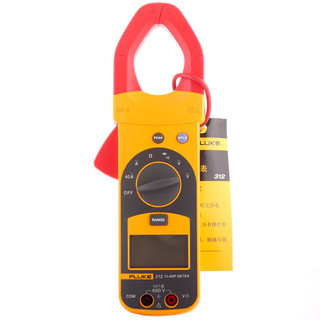 FLUKE 福禄克 F312 交流钳形电流表 钳形万用表 掌上型数字万用表 多用表 仪器仪表