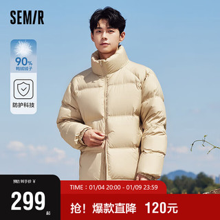 Semir 森马 [张新成同款|90绒子三防]羽绒服男23冬轻盈外套上衣109723113215