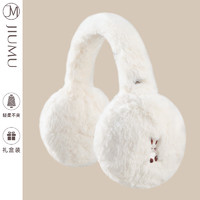 玖慕（JIUMU）女士耳罩保暖耳套护耳罩可折叠耳朵套耳包耳暖耳帽冬季耳捂子女 礼盒装 RZ017 米白小兔