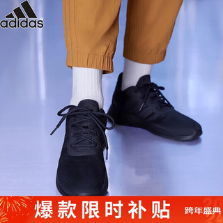 移动端、京东百亿补贴：adidas 阿迪达斯 时尚潮流运动舒适跑步鞋网面男鞋减震耐磨休闲FW3890