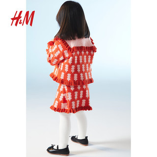                                                                                H&M【新年系列】童装宝宝裙子2024春季拜年服针织半身裙1218969 红色/图案 80/47