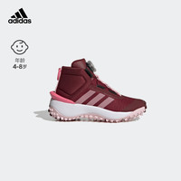 adidas阿迪达斯FORTATRAIL女小童防滑加绒保暖高帮旋转按钮运动鞋 暗红色/粉色 30.5(180mm)