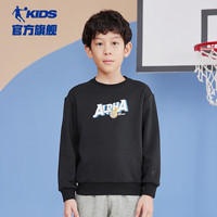 乔丹童装男童加绒卫衣2022秋冬大童冬装保暖上衣长袖衣服 黑色 140cm