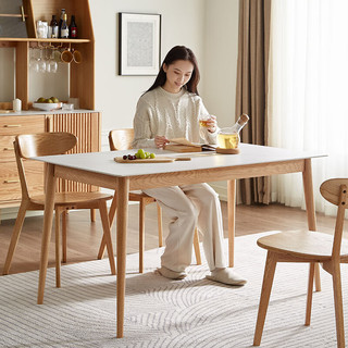 原始原素岩板餐桌椅组合现代简约小户型餐厅橡木1.5m餐桌