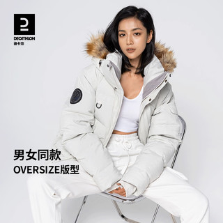 迪卡侬（DECATHLON）羽绒服男女秋冬中长款青年派克大衣极地徒步加厚帅气潮流外套 岩灰色 L